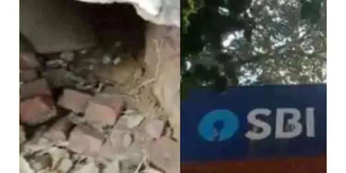 ബാങ്ക് കവർച്ച : പത്തടി നീളത്തിൽ തുരങ്കമുണ്ടാക്കി മോഷ്ടിച്ചത് 1 കോടിയിലധികം രൂപയുടെ സ്വർണം ബാങ്ക് കവർച്ച : പത്തടി നീളത്തിൽ തുരങ്കമുണ്ടാക്കി മോഷ്ടിച്ചത് 1 കോടിയിലധികം രൂപയുടെ സ്വർണം