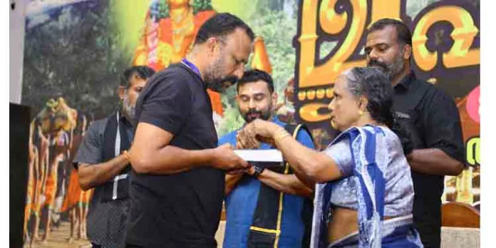 അയ്യപ്പ മഹാ സത്രം : അയ്യപ്പ ഭാഗവത പാരായണം അവസാനിച്ചു അയ്യപ്പ മഹാ സത്രം : അയ്യപ്പ ഭാഗവത പാരായണം അവസാനിച്ചു