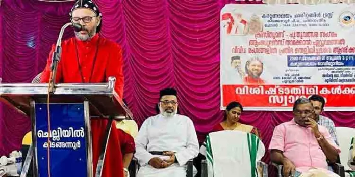 സ്വാര്ത്ഥത കൈവെടിഞ്ഞ് എല്ലാം മറ്റുള്ള പാവങ്ങള്ക്കുകൂടി പകുത്ത് നല്കാന് നമ്മള് തയാറാകണo : ഡോ.ഗീവര്ഗീസ് മാര് കുറിലോസ് സ്വാര്ത്ഥത കൈവെടിഞ്ഞ് എല്ലാം മറ്റുള്ള പാവങ്ങള്ക്കുകൂടി പകുത്ത് നല്കാന് നമ്മള് തയാറാകണo : ഡോ.ഗീവര്ഗീസ് മാര് കുറിലോസ്