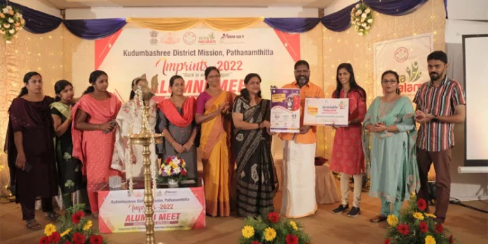 കുടുംബശ്രീ സ്ത്രീ ശാക്തീകരണ മേഖലയില് നിരവധി മാറ്റങ്ങള് സൃഷ്ടിച്ചു : ഡെപ്യൂട്ടി സ്പീക്കര് കുടുംബശ്രീ സ്ത്രീ ശാക്തീകരണ മേഖലയില് നിരവധി മാറ്റങ്ങള് സൃഷ്ടിച്ചു : ഡെപ്യൂട്ടി സ്പീക്കര്