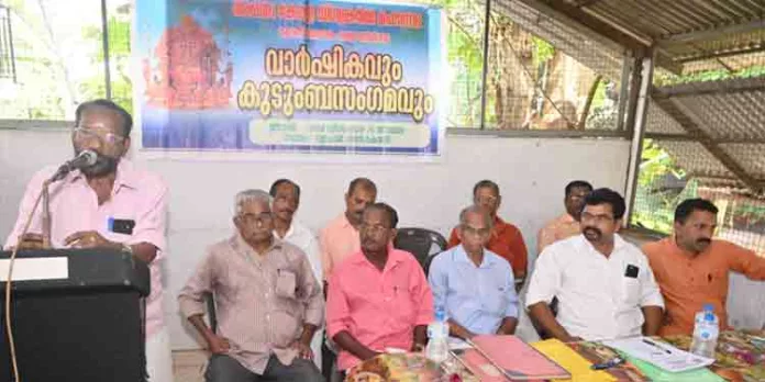 ശാഖ വാർഷികവും കുടുംബസംഗമവും നടത്തി ശാഖ വാർഷികവും കുടുംബസംഗമവും നടത്തി