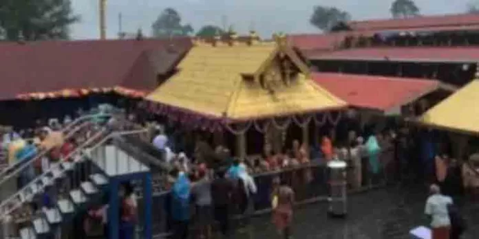 ശബരിമലയിൽ ഇതുവരെയുള്ള നടവരവ് 222.98 കോടി ; എത്തിയത് 30 ലക്ഷം തീർത്ഥാടകർ ശബരിമലയിൽ ഇതുവരെയുള്ള നടവരവ് 222.98 കോടി ; എത്തിയത് 30 ലക്ഷം തീർത്ഥാടകർ