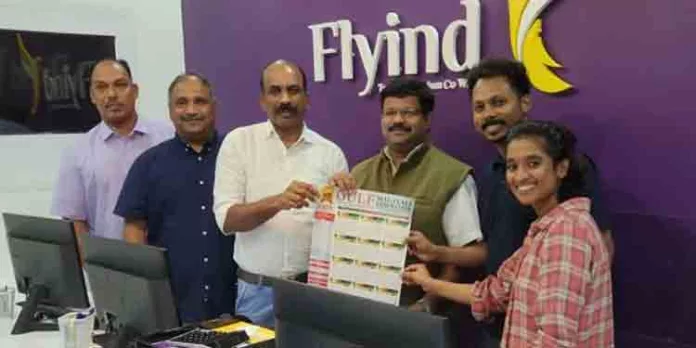 ഗള്ഫ് മലയാളി ഫെഡറേഷന് 2023 ലെ ജിസിസി കലണ്ടര് പ്രകാശനം ചെയ്തു ഗള്ഫ് മലയാളി ഫെഡറേഷന് 2023 ലെ ജിസിസി കലണ്ടര് പ്രകാശനം ചെയ്തു