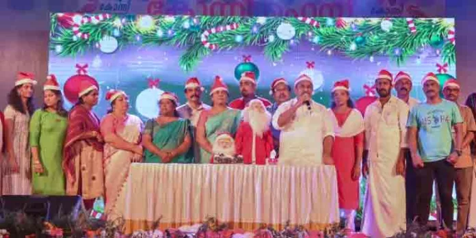 കോന്നി ഫെസ്റ്റിൽ ക്രിസ്തുമസ് ആഘോഷം നടത്തി കോന്നി ഫെസ്റ്റിൽ ക്രിസ്തുമസ് ആഘോഷം നടത്തി