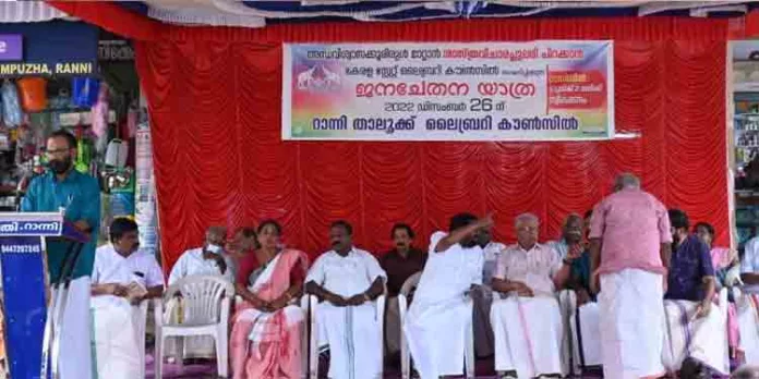 നാട്ടിൽ നരബലിക്ക് സ്ഥാനമില്ല : എം.എസ് മധു നാട്ടിൽ നരബലിക്ക് സ്ഥാനമില്ല : എം.എസ് മധു