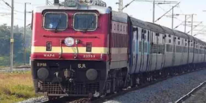 ചെന്നൈ എഗ്മൂര്-ഗുരുവായൂര് എക്സ്പ്രസ് ട്രെയിനിന് ബോംബ് ഭീഷണി ചെന്നൈ എഗ്മൂര്-ഗുരുവായൂര് എക്സ്പ്രസ് ട്രെയിനിന് ബോംബ് ഭീഷണി