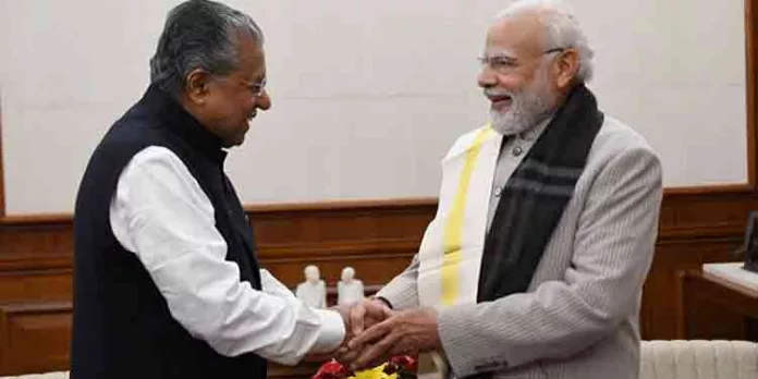പ്രധാനമന്ത്രിയുമായുള്ള കൂടിക്കാഴ്ച കൊവിഡ് സാഹചര്യം വിലയിരുത്തി : മുഖ്യമന്ത്രി പ്രധാനമന്ത്രിയുമായുള്ള കൂടിക്കാഴ്ച കൊവിഡ് സാഹചര്യം വിലയിരുത്തി : മുഖ്യമന്ത്രി