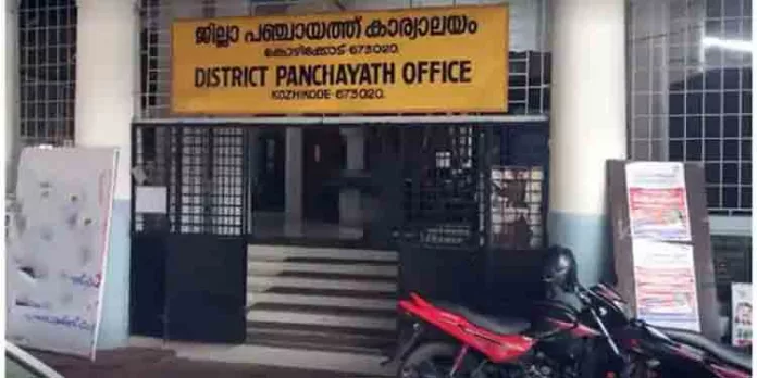 തരിശ് ഭൂമി കൃഷിയോഗ്യമാക്കാന് കോഴിക്കോട് ജില്ലയിലെ ഒൻപത് പഞ്ചായത്തുകളിലെ പാടങ്ങളിൽ കതിരണി പദ്ധതി തരിശ് ഭൂമി കൃഷിയോഗ്യമാക്കാന് കോഴിക്കോട് ജില്ലയിലെ ഒൻപത് പഞ്ചായത്തുകളിലെ പാടങ്ങളിൽ കതിരണി പദ്ധതി