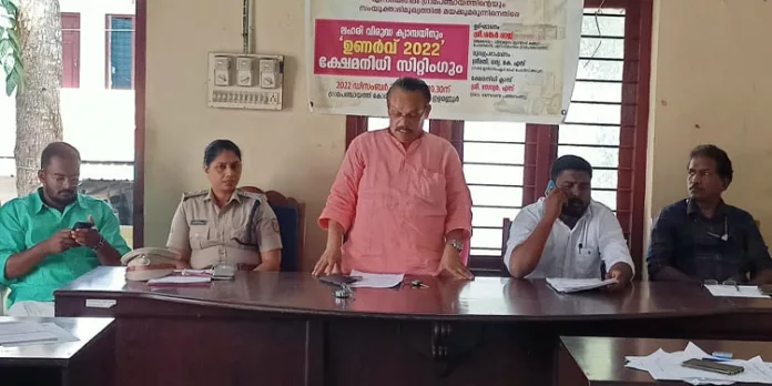 ലഹരി വിരുദ്ധ ക്യാമ്പയിനും ക്ഷേമനിധി സിറ്റിങ്ങും സംഘടിപ്പിച്ചു ലഹരി വിരുദ്ധ ക്യാമ്പയിനും ക്ഷേമനിധി സിറ്റിങ്ങും സംഘടിപ്പിച്ചു