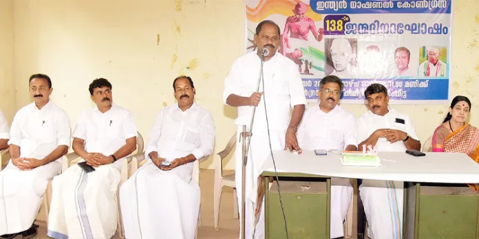 കോണ്ഗ്രസ് ജനാധിപത്യ ഇന്ത്യയുടെ ആത്മാവ് : പ്രൊഫ. സതീഷ് കൊച്ചുപറമ്പില് കോണ്ഗ്രസ് ജനാധിപത്യ ഇന്ത്യയുടെ ആത്മാവ് : പ്രൊഫ. സതീഷ് കൊച്ചുപറമ്പില്
