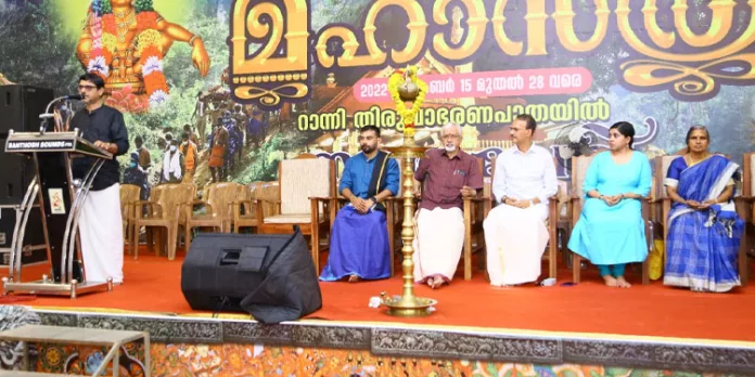 മാനസിക സംഘർഷങ്ങൾ അർബുദത്തിന് വരെ കാരണമാകുന്നു : ഡോ. ബി പത്മകുമാർ മാനസിക സംഘർഷങ്ങൾ അർബുദത്തിന് വരെ കാരണമാകുന്നു : ഡോ. ബി പത്മകുമാർ