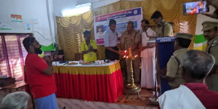 ജനമൈത്രിപോലീസ് ട്രൈബൽ വിഭാഗം പദ്ധതി ആരണ്യകാണ്ഡം ഉദ്ഘാടനം നടന്നു ജനമൈത്രിപോലീസ് ട്രൈബൽ വിഭാഗം പദ്ധതി ആരണ്യകാണ്ഡം ഉദ്ഘാടനം നടന്നു