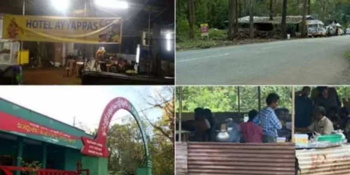 പ്ലാപ്പള്ളിയിൽ വനം വകുപ്പ് ജീവനക്കാരുടെ ബിനാമി ഹോട്ടല് ; മൂന്ന് ജീവനക്കാര്ക്ക് സ്ഥലംമാറ്റം പ്ലാപ്പള്ളിയിൽ വനം വകുപ്പ് ജീവനക്കാരുടെ ബിനാമി ഹോട്ടല് ; മൂന്ന് ജീവനക്കാര്ക്ക് സ്ഥലംമാറ്റം