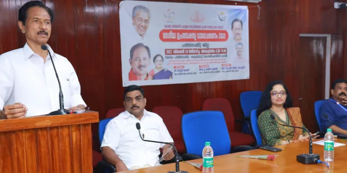 ഉപഭോക്താവിന്റെ അവകാശവും കടമയുമെന്തെന്ന് പൊതുജനങ്ങള്ക്ക് ബോധ്യപ്പെടണം : ജില്ലാ പഞ്ചായത്ത് പ്രസിഡന്റ് ഉപഭോക്താവിന്റെ അവകാശവും കടമയുമെന്തെന്ന് പൊതുജനങ്ങള്ക്ക് ബോധ്യപ്പെടണം : ജില്ലാ പഞ്ചായത്ത് പ്രസിഡന്റ്