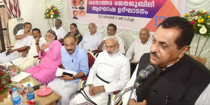 വൈഎംസിഎയുടെ ശതോത്തര രജത ജൂബിലി ആഘോഷങ്ങൾക്ക് ഇലന്തൂരിൽ തുടക്കമായി വൈഎംസിഎയുടെ ശതോത്തര രജത ജൂബിലി ആഘോഷങ്ങൾക്ക് ഇലന്തൂരിൽ തുടക്കമായി
