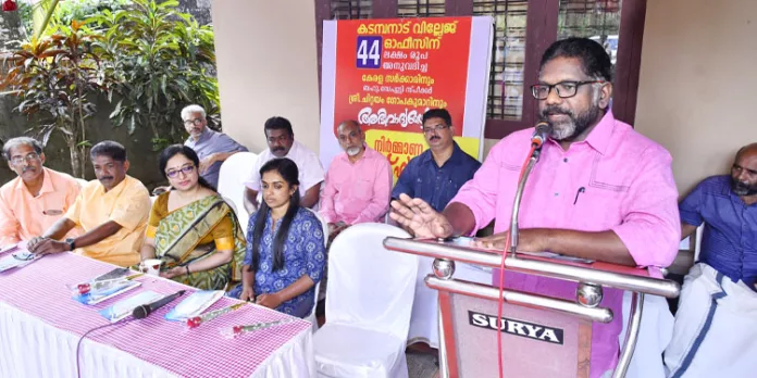 ജനങ്ങളുടെ ആവശ്യങ്ങള് വേഗത്തില് പരിഹരിക്കുക ലക്ഷ്യം : ഡെപ്യൂട്ടി സ്പീക്കര് ജനങ്ങളുടെ ആവശ്യങ്ങള് വേഗത്തില് പരിഹരിക്കുക ലക്ഷ്യം : ഡെപ്യൂട്ടി സ്പീക്കര്