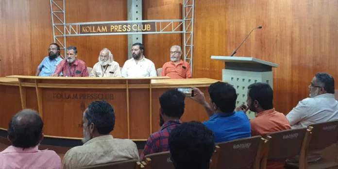 തന്ത്രി മണ്ഡലം 12-ആം സംസ്ഥാന സമ്മേളനം ; ഭാർഗ്ഗവം 2022 ന് നാളെ തുടക്കം തന്ത്രി മണ്ഡലം 12-ആം സംസ്ഥാന സമ്മേളനം ; ഭാർഗ്ഗവം 2022 ന് നാളെ തുടക്കം