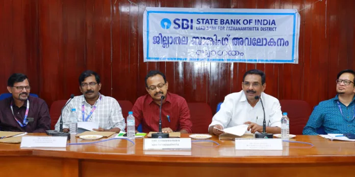വായ്പ തിരിച്ചടവ് : ബാങ്കുകള് അനുഭാവ പൂര്ണമായ സമീപനം സ്വീകരിക്കണം വായ്പ തിരിച്ചടവ് : ബാങ്കുകള് അനുഭാവ പൂര്ണമായ സമീപനം സ്വീകരിക്കണം