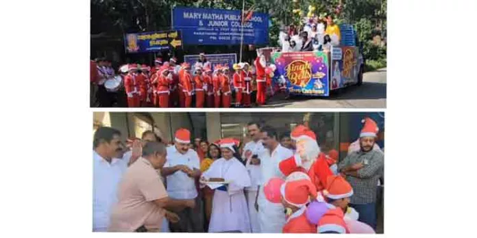 ഇടക്കുന്നം മേരിമാതാ പബ്ലിക് സ്കൂളിന്റെ ഇത്തവണത്തെ ക്രിസ്തുമസ് ആഘോഷം വ്യത്യസ്തമായി ഇടക്കുന്നം മേരിമാതാ പബ്ലിക് സ്കൂളിന്റെ ഇത്തവണത്തെ ക്രിസ്തുമസ് ആഘോഷം വ്യത്യസ്തമായി