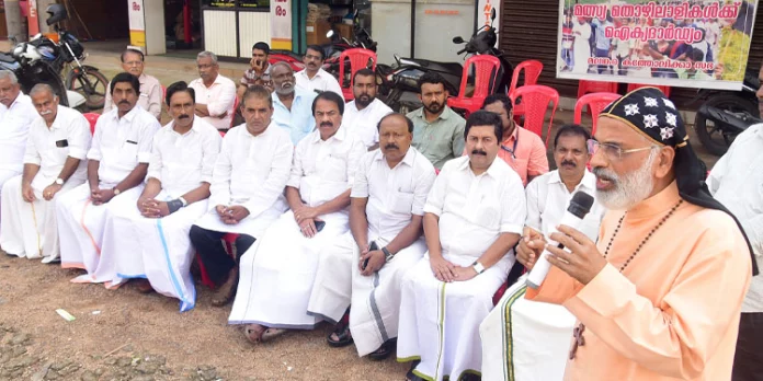 മത്സ്യതൊഴിലാളികളുടെ ന്യായമായ അവകാശങ്ങൾ സംരക്ഷിക്കപ്പെടുന്നുവെന്ന് സർക്കാർ ഉറപ്പു വരുത്തണമെന്ന് മലങ്കര കത്തോലിക്ക സഭ മത്സ്യതൊഴിലാളികളുടെ ന്യായമായ അവകാശങ്ങൾ സംരക്ഷിക്കപ്പെടുന്നുവെന്ന് സർക്കാർ ഉറപ്പു വരുത്തണമെന്ന് മലങ്കര കത്തോലിക്ക സഭ