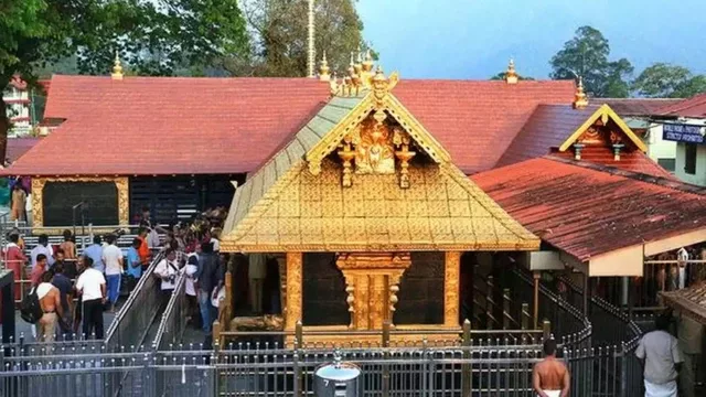 മകരവിളക്ക് ; ശബരിമലയിൽ തിരുവാഭരണ ഘോഷയാത്ര ഇന്ന് പുറപ്പെടും മകരവിളക്ക് ; ശബരിമലയിൽ തിരുവാഭരണ ഘോഷയാത്ര ഇന്ന് പുറപ്പെടും