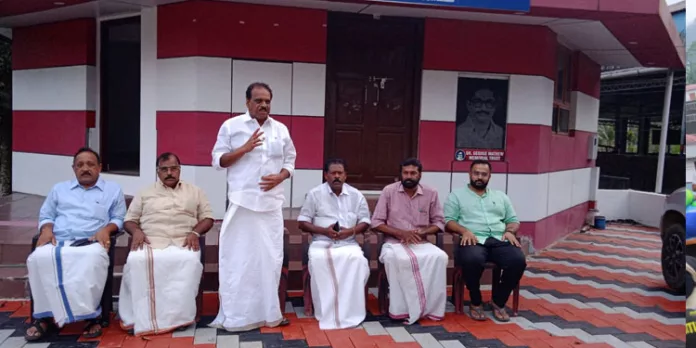 അനുസ്മരണ സമ്മേളനം നടത്തി അനുസ്മരണ സമ്മേളനം നടത്തി
