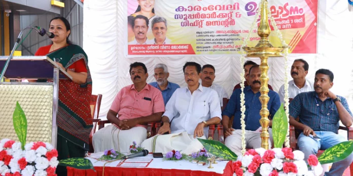 സംസ്ഥാന സഹകരണ മേഖല ലോകത്തിന് നല്കുന്നത് ജനകീയ ബദല് മാര്ഗം എന്ന സന്ദേശം : മന്ത്രി വീണാ ജോര്ജ് സംസ്ഥാന സഹകരണ മേഖല ലോകത്തിന് നല്കുന്നത് ജനകീയ ബദല് മാര്ഗം എന്ന സന്ദേശം : മന്ത്രി വീണാ ജോര്ജ്
