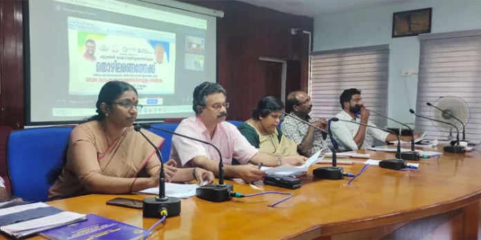 തൊഴിലരങ്ങത്തേയ്ക്ക് കാമ്പയിൻ വരുന്നു ; 1000 സ്ത്രീകൾക്ക് തൊഴിൽ തൊഴിലരങ്ങത്തേയ്ക്ക് കാമ്പയിൻ വരുന്നു ; 1000 സ്ത്രീകൾക്ക് തൊഴിൽ