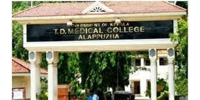 കാരുണ്യ ആരോഗ്യ സുരക്ഷാ പദ്ധതിക്ക് 200 കോടി രൂപ അനുവദിച്ച് ധനവകുപ്പ് കാരുണ്യ ആരോഗ്യ സുരക്ഷാ പദ്ധതിക്ക് 200 കോടി രൂപ അനുവദിച്ച് ധനവകുപ്പ്