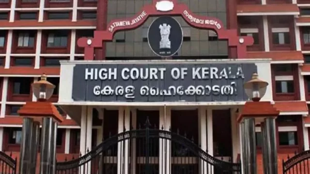 വിസി നിയമനം ; ഒരു മാസത്തിനകം സെർച്ച് കമ്മിറ്റിയിലേക്ക് നോമിനിയെ നിർദേശിക്കണമെന്ന ഉത്തരവിന് സ്റ്റേ വിസി നിയമനം ; ഒരു മാസത്തിനകം സെർച്ച് കമ്മിറ്റിയിലേക്ക് നോമിനിയെ നിർദേശിക്കണമെന്ന ഉത്തരവിന് സ്റ്റേ