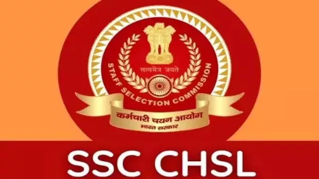 എസ്.എസ്.സി ഹയര് സെക്കന്ഡറി ലെവല് പരീക്ഷയിൽ മാറ്റങ്ങള് ; ഇനി മൂന്നല്ല രണ്ട് ഘട്ടങ്ങൾ എസ്.എസ്.സി ഹയര് സെക്കന്ഡറി ലെവല് പരീക്ഷയിൽ മാറ്റങ്ങള് ; ഇനി മൂന്നല്ല രണ്ട് ഘട്ടങ്ങൾ