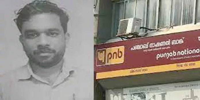 പി.എൻ.ബി തട്ടിപ്പ് : മുൻ മാനേജർ റിജിലിന്റെ കസ്റ്റഡി ഇന്ന് അവസാനിക്കും പി.എൻ.ബി തട്ടിപ്പ് : മുൻ മാനേജർ റിജിലിന്റെ കസ്റ്റഡി ഇന്ന് അവസാനിക്കും