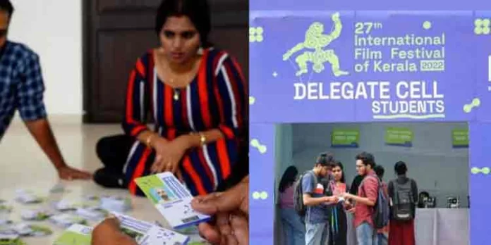 രാജ്യാന്തര ചലച്ചിത്ര മേളയ്ക്ക് നാളെ തുടക്കം രാജ്യാന്തര ചലച്ചിത്ര മേളയ്ക്ക് നാളെ തുടക്കം