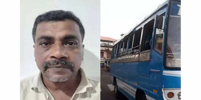 ബസിനുള്ളിൽ വിദ്യാർഥികൾക്കുനേരെ ലൈംഗികാതിക്രമം നടത്തിയ കേസിൽ കണ്ടക്ടറെ പോലീസ് അറസ്റ്റ് ചെയ്തു ബസിനുള്ളിൽ വിദ്യാർഥികൾക്കുനേരെ ലൈംഗികാതിക്രമം നടത്തിയ കേസിൽ കണ്ടക്ടറെ പോലീസ് അറസ്റ്റ് ചെയ്തു