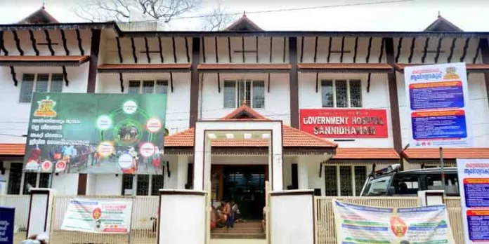 സന്നിധാനത്തെ സര്ക്കാര് ആശുപത്രിയില് ഇതുവരെ ചികിത്സ തേടിയെത്തിയത് 44,484 പേര് സന്നിധാനത്തെ സര്ക്കാര് ആശുപത്രിയില് ഇതുവരെ ചികിത്സ തേടിയെത്തിയത് 44,484 പേര്