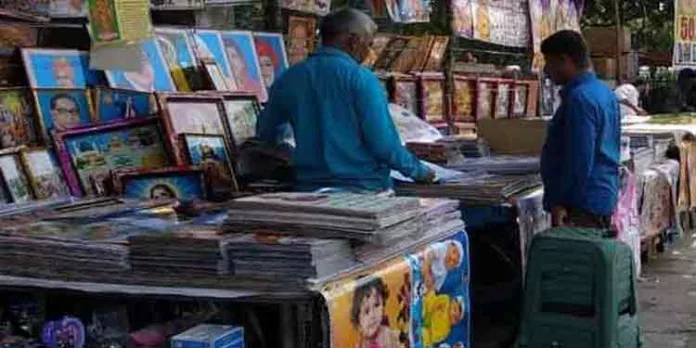 പത്തനംതിട്ട നഗരസഭ നഗരകച്ചവട സമിതിയിലേക്ക് വഴിയോരക്കച്ചവടക്കാരുടെ പ്രതിനിധികള്ക്കായുള്ള തെരഞ്ഞെടുപ്പ് ജനുവരി 11ന് പത്തനംതിട്ട നഗരസഭ നഗരകച്ചവട സമിതിയിലേക്ക് വഴിയോരക്കച്ചവടക്കാരുടെ പ്രതിനിധികള്ക്കായുള്ള തെരഞ്ഞെടുപ്പ് ജനുവരി 11ന്