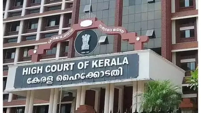 നിദ ഫാത്തിമയുടെ മരണത്തിൽ വിശദീകരണം തേടി ഹൈക്കോടതി നിദ ഫാത്തിമയുടെ മരണത്തിൽ വിശദീകരണം തേടി ഹൈക്കോടതി