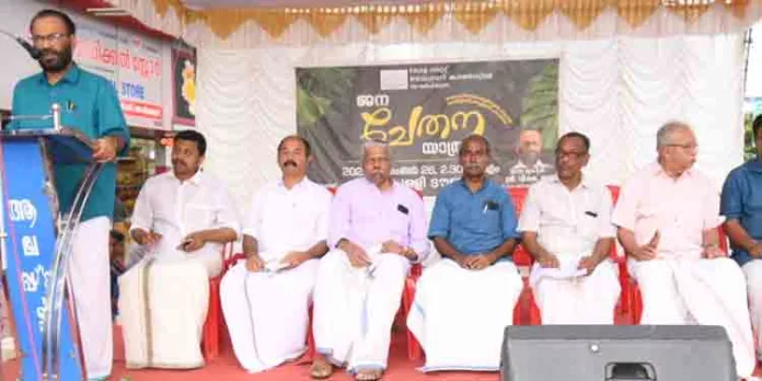 ജനചേതന യാത്രക്ക് മല്ലപ്പള്ളിയിൽ സ്വീകരണം നൽകി ജനചേതന യാത്രക്ക് മല്ലപ്പള്ളിയിൽ സ്വീകരണം നൽകി