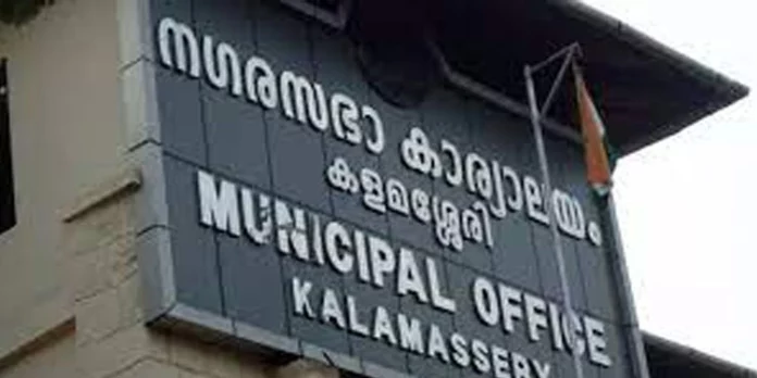 കളമശേരി നഗരസഭയില് ഇടതുമുന്നണി കൊണ്ടുവന്ന അവിശ്വാസ പ്രമേയം പരാജയപ്പെട്ടു കളമശേരി നഗരസഭയില് ഇടതുമുന്നണി കൊണ്ടുവന്ന അവിശ്വാസ പ്രമേയം പരാജയപ്പെട്ടു