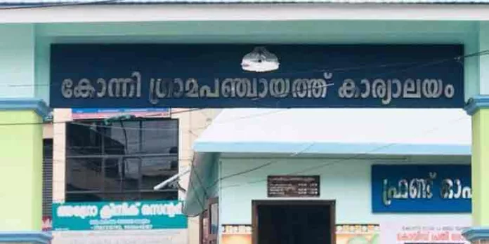 വസ്തു നികുതി ; നികുതി ദായകരുടെ സൗകര്യാര്ഥം വാര്ഡിലെ ഉദ്യോഗസ്ഥര് വന്ന് നേരിട്ട് സ്വീകരിക്കും വസ്തു നികുതി ; നികുതി ദായകരുടെ സൗകര്യാര്ഥം വാര്ഡിലെ ഉദ്യോഗസ്ഥര് വന്ന് നേരിട്ട് സ്വീകരിക്കും