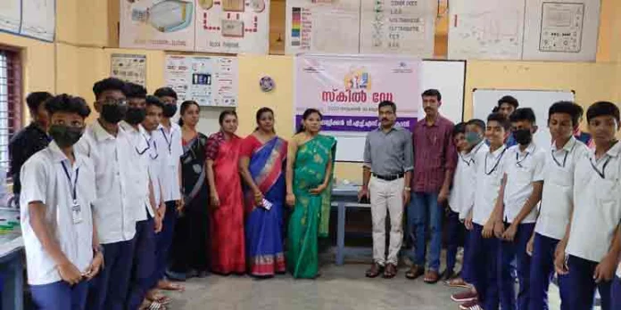 സ്കിൽ ഡേ: പ്രദർശനവും ബോധവത്കരണ ക്ലാസും സംഘടിപ്പിച്ചു സ്കിൽ ഡേ: പ്രദർശനവും ബോധവത്കരണ ക്ലാസും സംഘടിപ്പിച്ചു