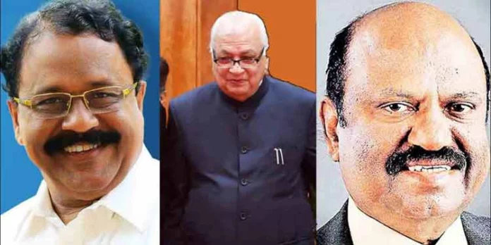 മൂന്നു ഗവർണർമാർ നാളെ മുതൽ കോട്ടയത്ത് മൂന്നു ഗവർണർമാർ നാളെ മുതൽ കോട്ടയത്ത്