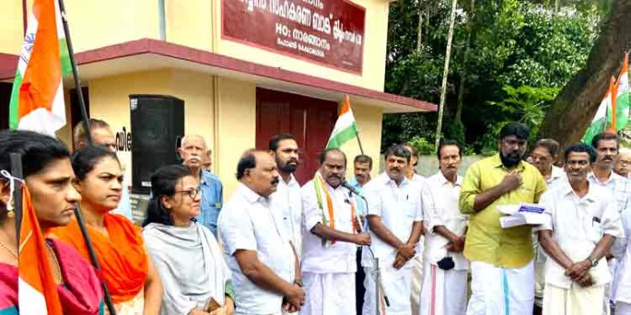 സര്വ്വീസ് സഹകരണ ബാങ്കുകളെ തകര്ക്കുന്ന സമീപനത്തില്നിന്ന് ഇടതുപക്ഷം പിന്മാറണം ; ഡി.സി.സി പ്രസിഡന്റ് പ്രൊഫ. സതീഷ് കൊച്ചുപറമ്പില് സര്വ്വീസ് സഹകരണ ബാങ്കുകളെ തകര്ക്കുന്ന സമീപനത്തില്നിന്ന് ഇടതുപക്ഷം പിന്മാറണം ; ഡി.സി.സി പ്രസിഡന്റ് പ്രൊഫ. സതീഷ് കൊച്ചുപറമ്പില്