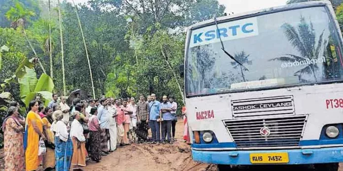 കോട്ടാംപാറ നിവാസികളുടെ ചിരകാലാഭിലാഷം സാധ്യമായി ; കെഎസ്ആർടിസി ബസ് കോട്ടാംപാറ കോളനിയിൽ എത്തി കോട്ടാംപാറ നിവാസികളുടെ ചിരകാലാഭിലാഷം സാധ്യമായി ; കെഎസ്ആർടിസി ബസ് കോട്ടാംപാറ കോളനിയിൽ എത്തി