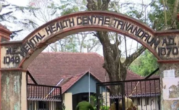 പേരൂർക്കട മാനസികാരോഗ്യ കേന്ദ്രത്തിന്റെ ശോചനീയാവസ്ഥ നേരിട്ടെത്തി പരിശോധിച്ച് ഹൈക്കോടതി ജസ്റ്റിസ് ദേവൻ രാമചന്ദ്രൻ