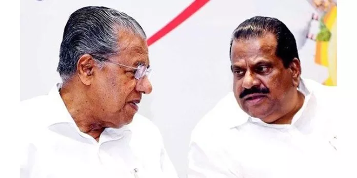 ഇപിക്കെതിരായ ആരോപണം മുറുകുന്നതിനിടെ പിബി യോഗം ഇന്ന് ഇപിക്കെതിരായ ആരോപണം മുറുകുന്നതിനിടെ പിബി യോഗം ഇന്ന്