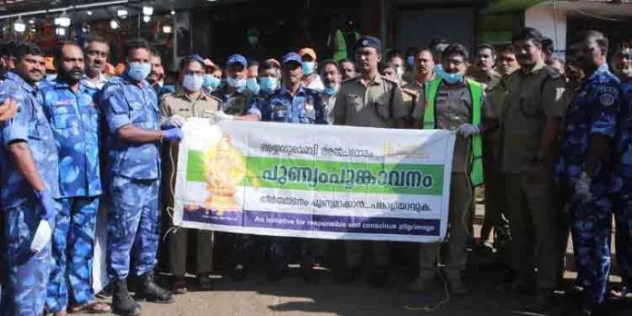 പുണ്യം പൂങ്കാവനം ; സന്നിധാനത്ത് ശുചീകരണം നടത്തി പുണ്യം പൂങ്കാവനം ; സന്നിധാനത്ത് ശുചീകരണം നടത്തി