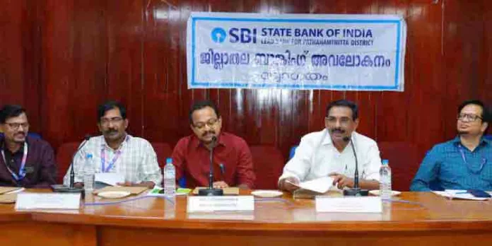 വായ്പ തിരിച്ചടവ് മുടങ്ങിയവരോട് ബാങ്കുകള് അനുഭാവ പൂര്ണമായ സമീപനം സ്വീകരിക്കണം ; ആന്റോ ആന്റണി എംപി വായ്പ തിരിച്ചടവ് മുടങ്ങിയവരോട് ബാങ്കുകള് അനുഭാവ പൂര്ണമായ സമീപനം സ്വീകരിക്കണം ; ആന്റോ ആന്റണി എംപി