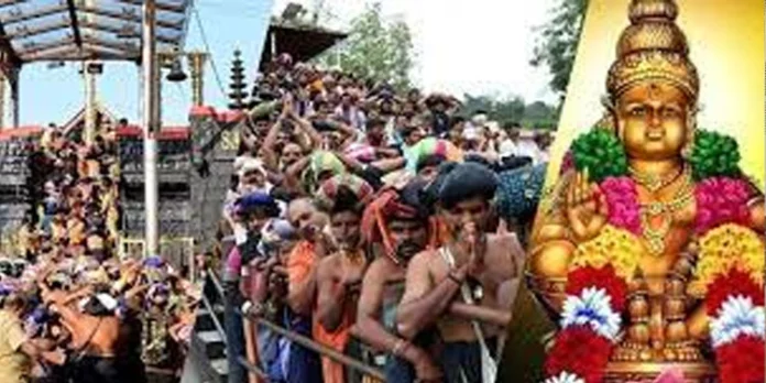 ശബരിമലയിലെ നാളെത്തെ ചടങ്ങുകള് (15) ശബരിമലയിലെ നാളെത്തെ ചടങ്ങുകള് (15)