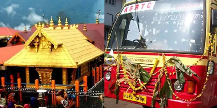 മകരവിളക്ക് : വിപുലമായ ക്രമീകരണങ്ങളുമായി കെ എസ് ആര് ടി സി മകരവിളക്ക് : വിപുലമായ ക്രമീകരണങ്ങളുമായി കെ എസ് ആര് ടി സി